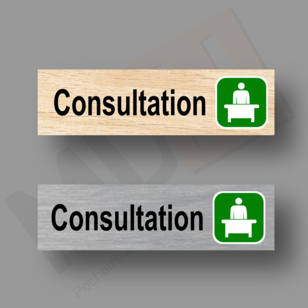 Plaque de Porte Consultation Picto Vert MDH