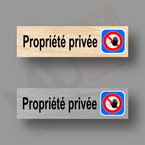 propriété privée Plaque Porte MDH