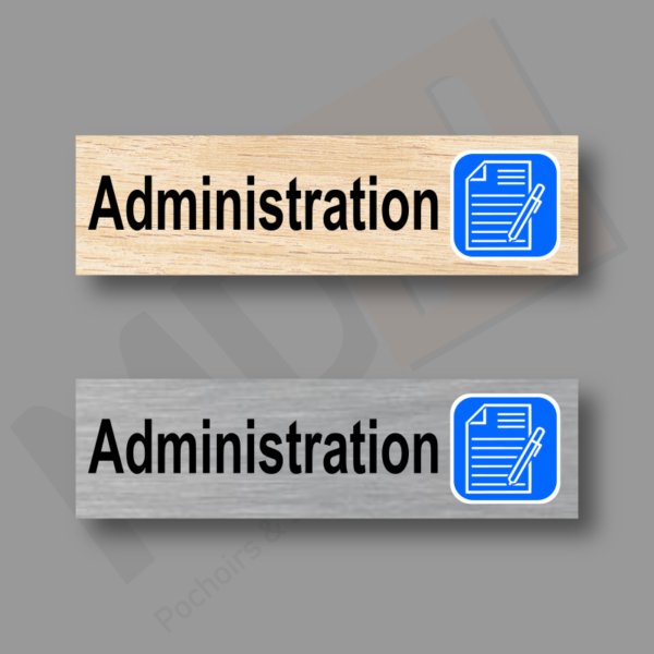 Administration Plaque Porte MDH