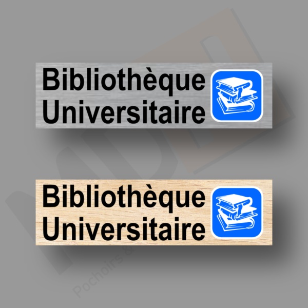 Bibliothèque Universitaire Plaque Porte MDH