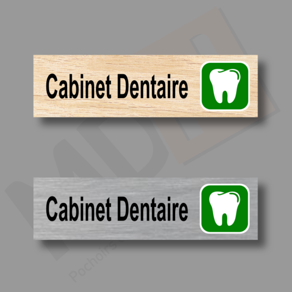 Cabinet Dentaire Plaque Porte MDH