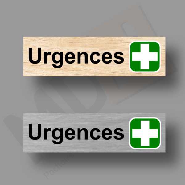 Urgences Plaque Porte MDH