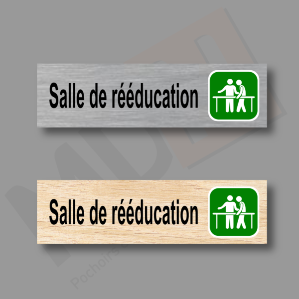 Salle de rééducation Plaque Porte MDH