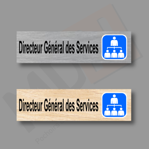 Direction Générale des Services Plaque Porte MDH