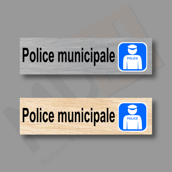 Police Plaque Porte MDH