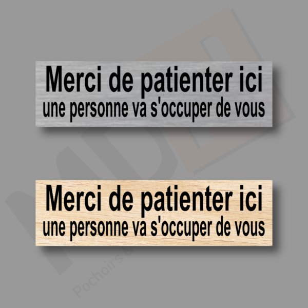 Merci de patienter Plaque Porte MDH