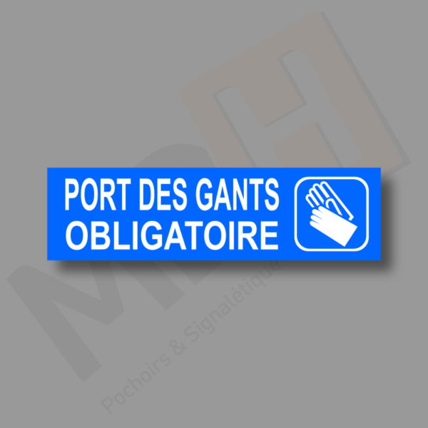 1111 Port des Gants Plaque Porte MDH