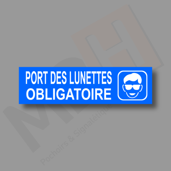 1112 Port des Lunettes Obligatoire Plaque Porte MDH