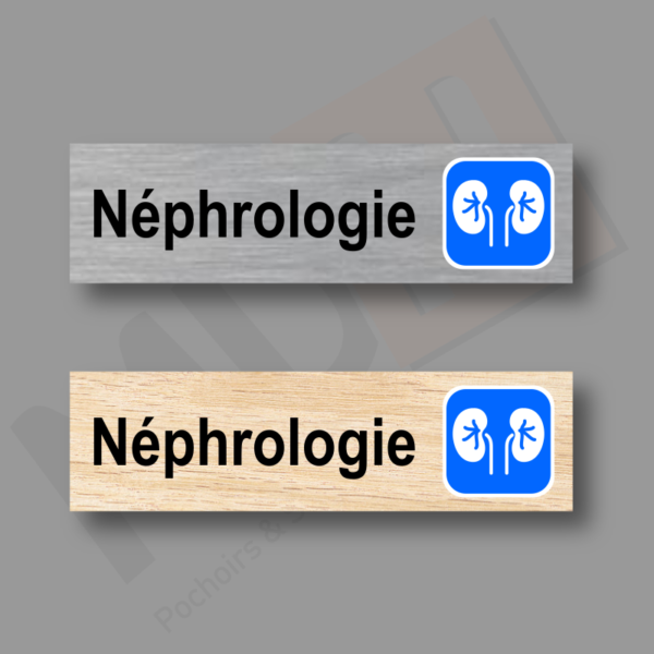 Néphrologie