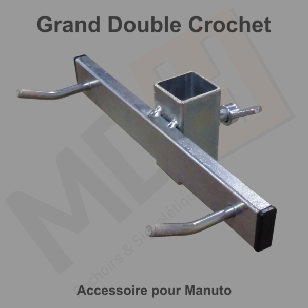 1215 Grand Double Crochet MDH