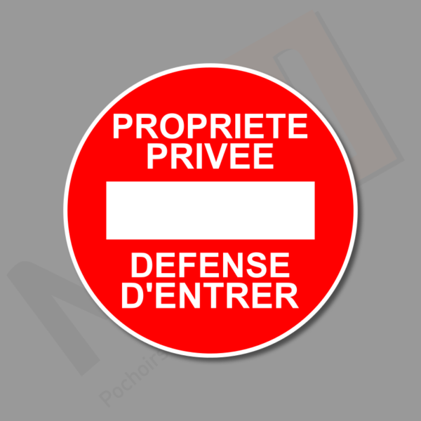 adhésif de sol Propriété Privée