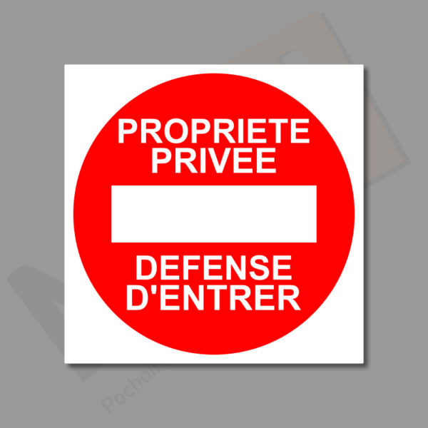 panneau Propriété Privée